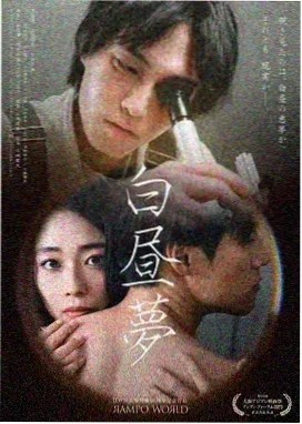 电视剧完整版在线观看