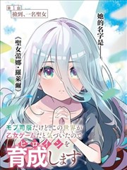 漫画在线高清